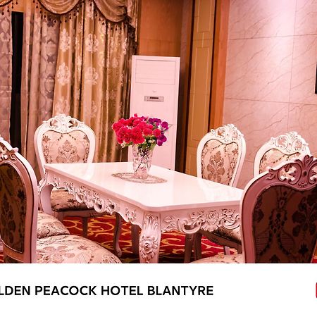 Golden Peacock Hotel Блантайър Екстериор снимка