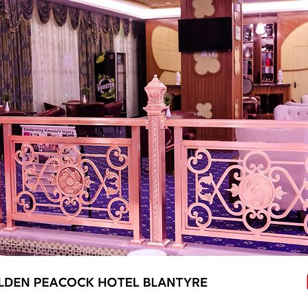 Golden Peacock Hotel Блантайър Екстериор снимка