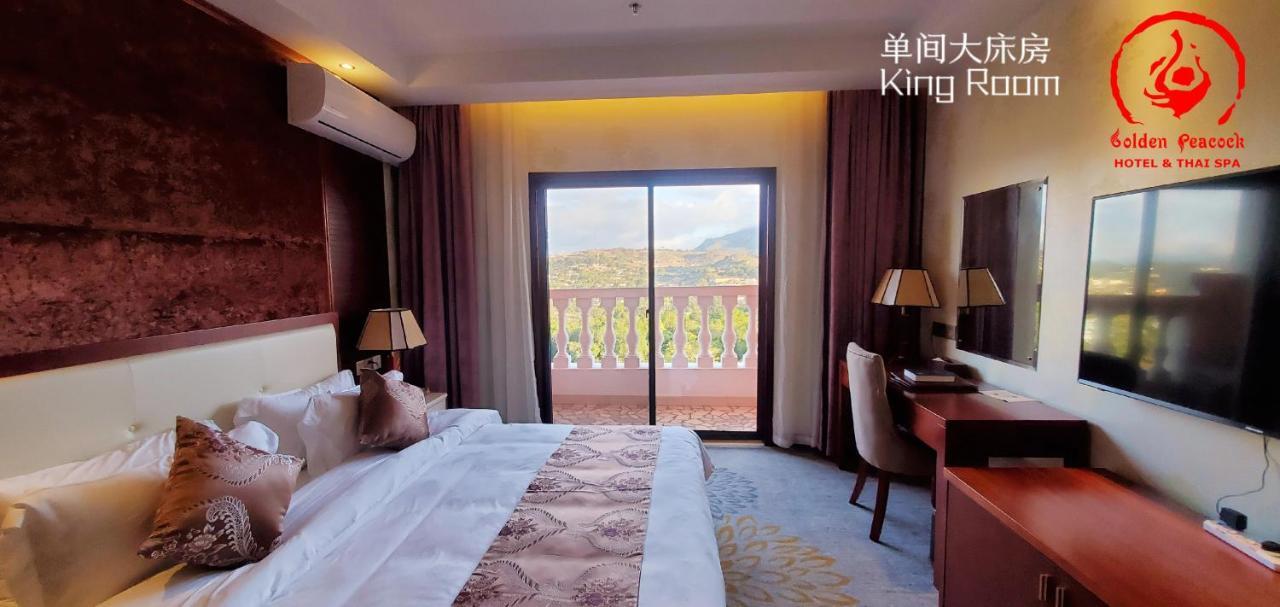 Golden Peacock Hotel Блантайър Екстериор снимка
